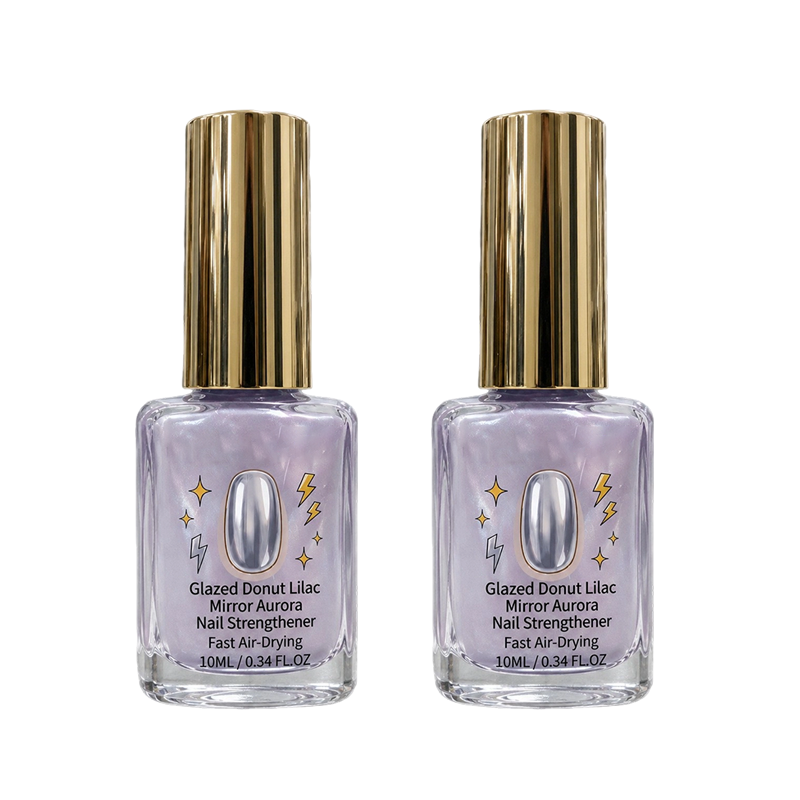 🎉 2026 Sale — Over 21,300 Sold!💜 Lilac Glossy Mirror Nail Strengthener – Shiny ✨